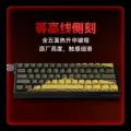 MADLIONS MAD 60/68HE Gaming Magnetic Switch Keyboard Wired Key Web Drive Custom 8K 61/68 Return RT Adjustable Keystroke Hot Swap. 