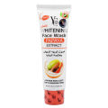 YC Papaya Extract Whitening Face Wash - 100 ML - Made in Thailand. 