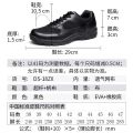 Strong Man3515Sports Shoes Men's Outdoor Running Shoes Non-Slip Wear-Resistant Training Shoes Comfortable Breathable Casual Shoes Men. 