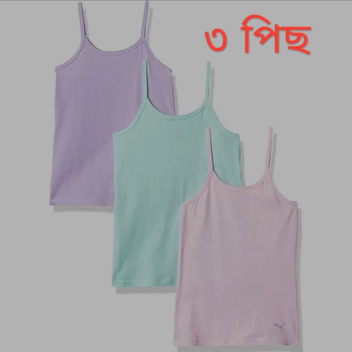 3%20Pieces%20Tank%20Tops%20Long%20Semis%20Inner%20For%20Womens%20And%20Girls%20-%20Image%202