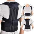 Back Pain Support Belt For Men & Womens.