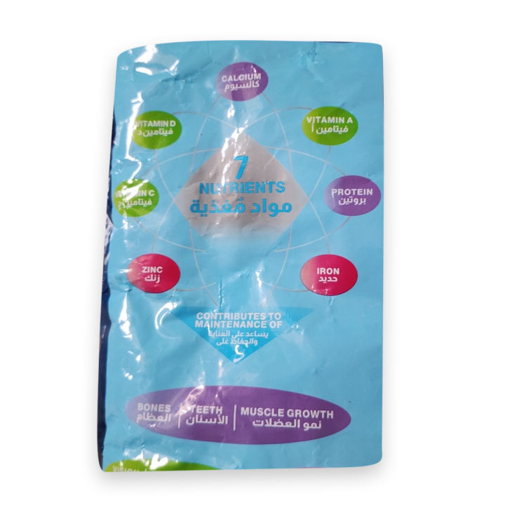 Almarai%20Milk%20Powder%202.25Kg%20-%20Image%203