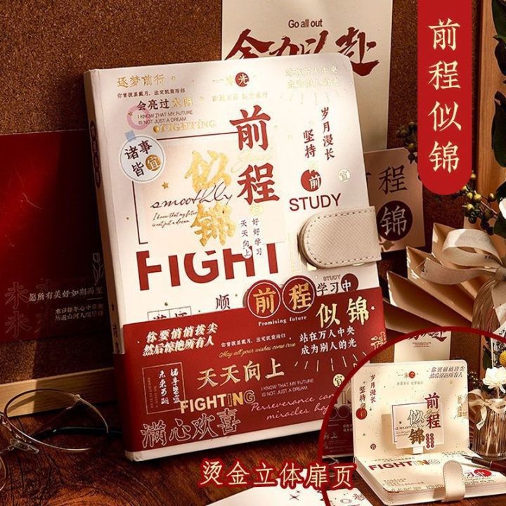 Handbook%20set,%20Internet%20celebrity%20account%20book,%20high-value%20account%20book,%20notebook,%20thick%20notebook,%20notepad,%20student%20birthday%20gift%20-%20Image%204