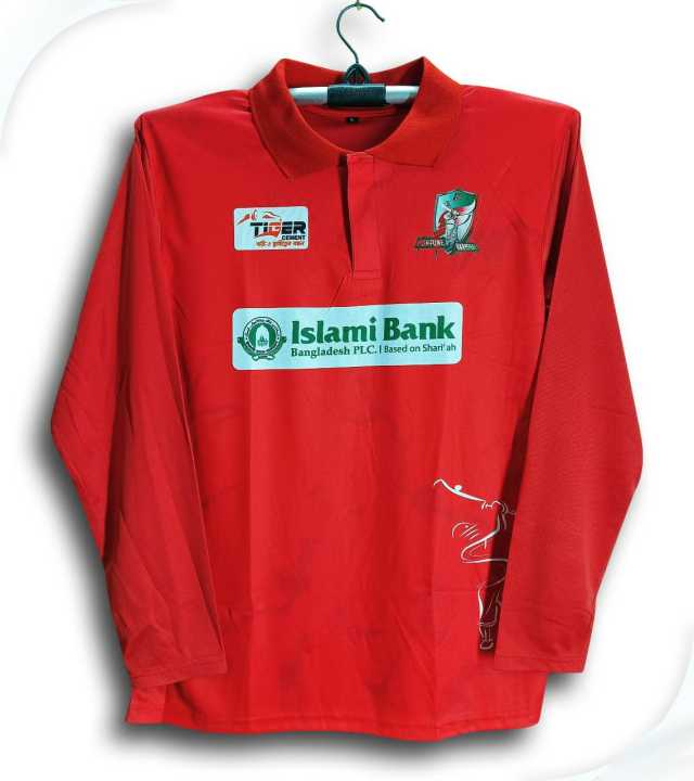 Fortune Barishal Full Sleeve Collar Polo Jersey For Man Barishal Jersey - Bangladesh Premier League With The Official Full Sleeve Collar Polo Jersey.