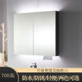 Alumimum Bathroom Mirror Cabinet with Light Aluminum Alloy Mirror Box Bathroom Storage Cabinet Bathroom Cabinet Mirror Combination Mirror Wall Cupboard. 