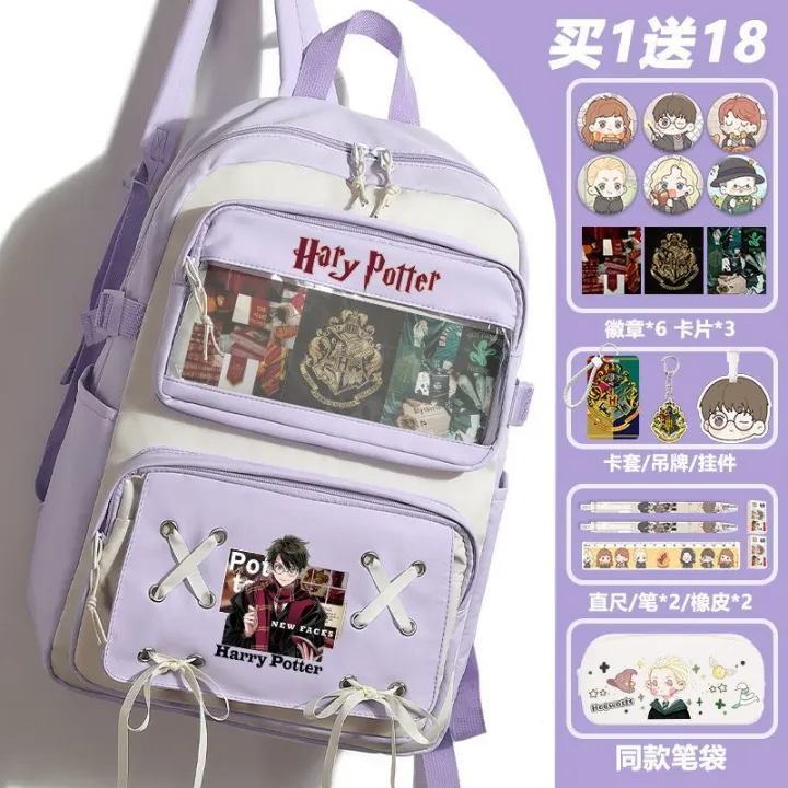 Harry%20Potter%20school%20bag,%20girls'%20primary%20school%20students,%20junior%20high%20school%20new%20backpack,%20high-value,%20large-capacity%20lightweight%20backpack%20-%20Image%207