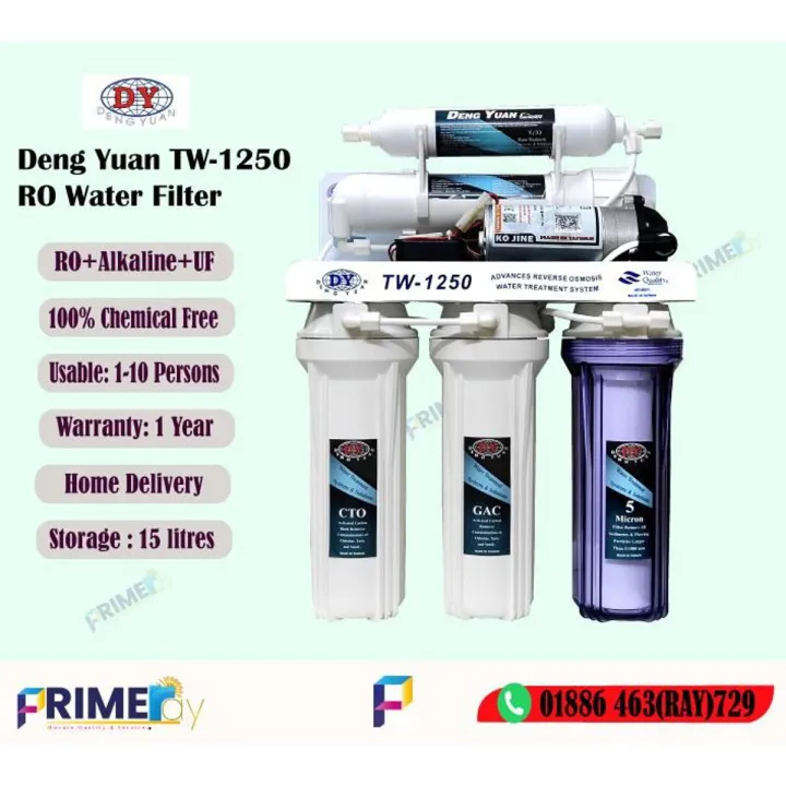 Deng Yuan TW 1250 RO water Filter