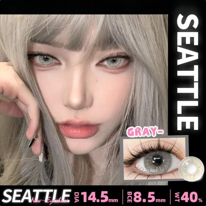 New%20Premium%20Ksseye/Eyeshare%20Seattle%20(Gray,%20Brown,%20Pinkchoc%20&%20Violet%20Gray)%20Color%20Contact%20Lens%20With%20Regular%20Kit%20Box%20For%20Men%20&%20Women.%201pair%20Ksseye/Eyeshare%20Color%20Contact%20lens%20for%20eye%20makeup%20cosmetics.%20Ksseye/Eyeshare%20Seattle%20Series.%20#seattle%20-%20Image%203