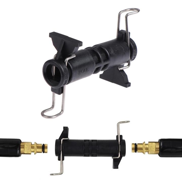 Extension Hose Connector for Karcher K2 K3 K4 K5 K6 K7 Pressure Washer Cleaner Creek