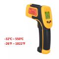 Digital Infrared Thermometer smart sensor AS530-LCD colour display Temperature meter. 