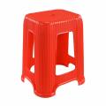 Trendy Stool - High - Red. 