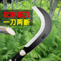 Outdoor agricultural sickle, lawn mower, wood cutter, thickened manganese steel scimitar, long handle, open mountain, chop and cut dual-purpose fishing.