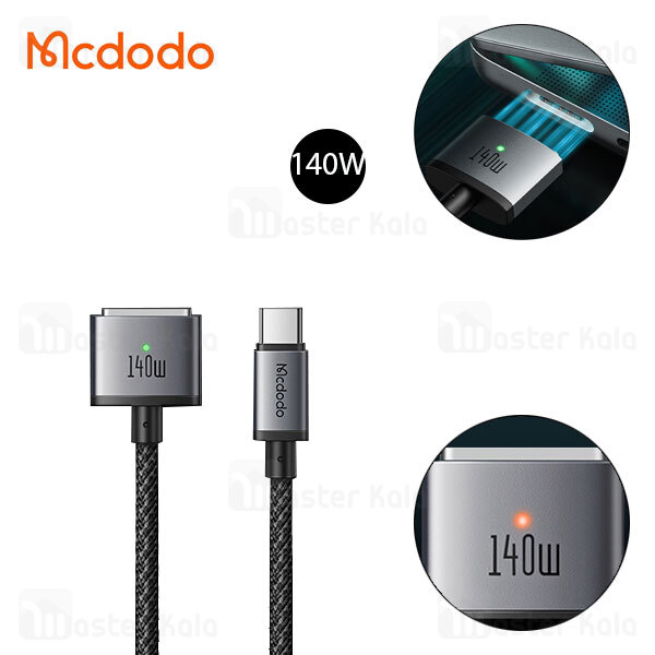 Mcdodo%20140W%20Magnetic%20PD%20USB-C%20to%20MagSaf*%203%20Fast%20Charge%20Cable%20For%20Macbook%20Pro%20Air%2013%2014%2016%20M1%20M2%20Dual%20LED%20Indicators%20Charger%20Cord%20-%20Image%209