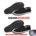 ( Buy One Get One Or Two Pairs Free ) Old Beijing Cloth Shoes Men's for Spring and Summer Black Casual Work Board Wear-Resistant Shoes. 