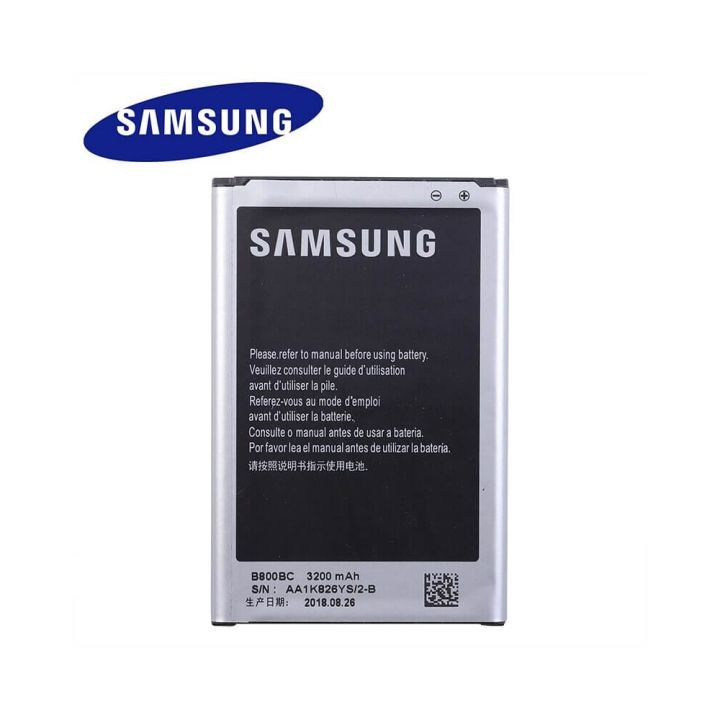 Samsung%20galaxy%20note-3%20NFC%20Battery%20-%203200mah%20-%20Image%204