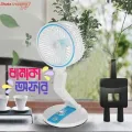 Rechargeable Portable Folding Table Fan with LED Light.