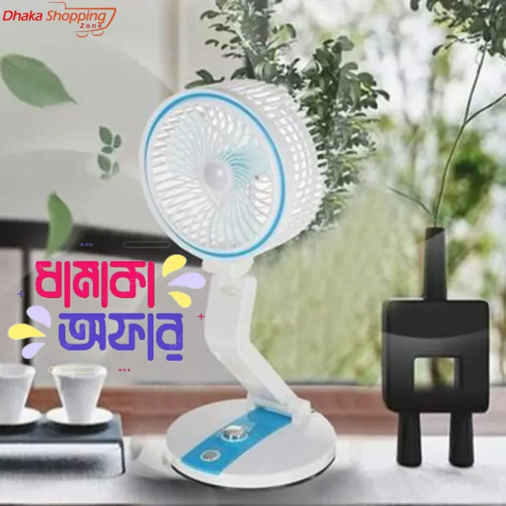 New%20Rechargeable%20Folding%20Table%20Fan%20with%20Led%20Light%20-Table%20Fans%20-%20Dhaka%20Glory%20-%20Image%202