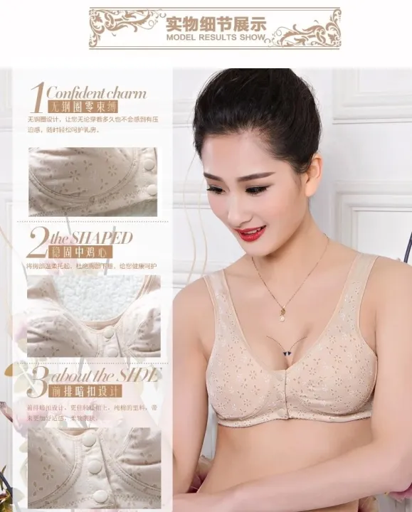 Big%20bust%20mother's%20bra%2034%2036%2038%2040%2042%2044%20B%20C%20D%20cup%20thin%20cotton%20Wireless%20quinquagenarian%20lingerie%20front%20button%20vest%20women%20bra%20C3-%20-%20Image%204