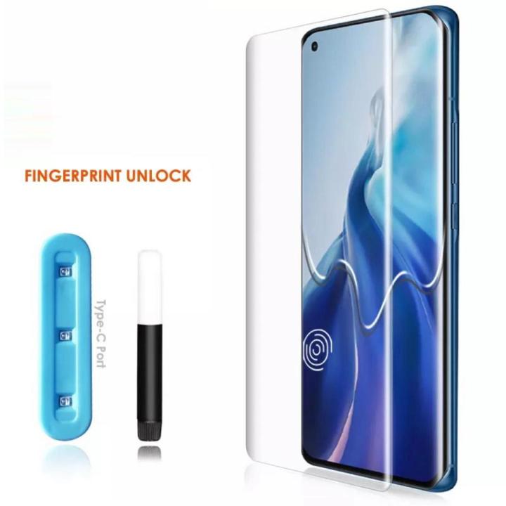 For Xiaomi Mi 11 Pro UV Curved tempered glass protector full Cover HD Transparent