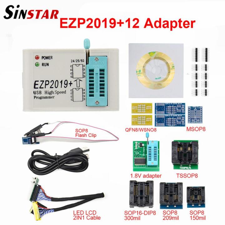 Programmeur D’EEPROM EZP2023 7 Adaptateurs >> Mémoires 24 - 25 - 93 - 95