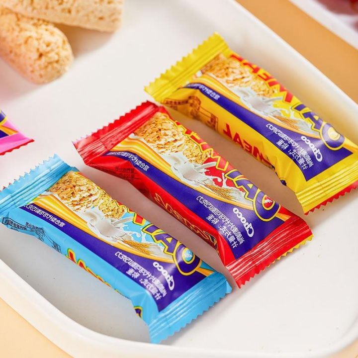 Oatmeal, chocolate, candy, candy, milk, oatmeal, candy, lolliform, whole box, candy, zero food, dropshipping