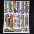 (1 Set Sale) Thai look Stickers Vinyl Reflective Decal. 