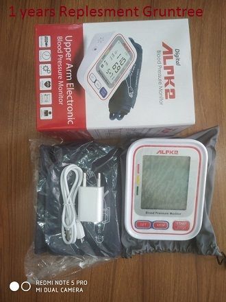 ALPK-2%20Automatic%20Digital%20LCD%20Blood%20Pressure%20Monitor%20-%20Image%203