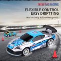 【3C VictoryEagle】Remote Control Car Mini Coke Cans Operated Racing Car APP Mode Drift-Buggy RC Gift For Children Kids. 