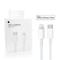 20W USB-C to Lightning PD Data Cable for iPhone 13/12/11/x.