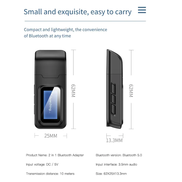 Bluetooth%205.0%20USB%20Dongle%20Audio%20Receiver%20Transmitter%20with%20LCD%20Display%20for%20TV%20Car%20PC%20Mini%203.5mm%20Jack%20AUX%20USB%20Wireless%20Adapter%20-%20Image%205