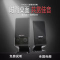 Edifier R10U Notebook Small Speaker Desktop Computer Mini Portable USB Audio Subwoofer.