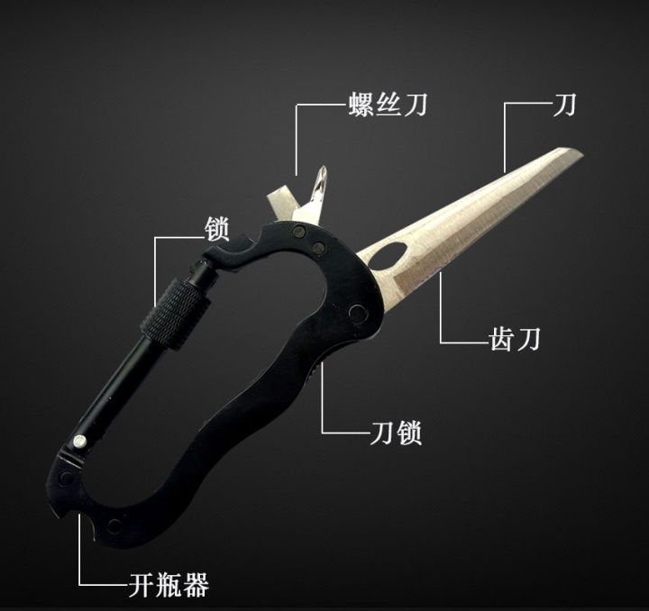 5%20in%201%20Survival%20Multitool%20for%20home%20and%20outdoor%20-%20Image%204