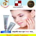 Glutathione Brightening Tone-Up Cream 40ml. 