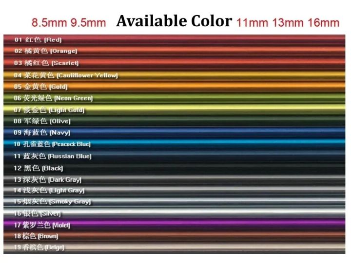 8.0%208.5mm%209.0%209.5mm%2011mm%2012mm%2013mm%2016/22mm%20Customizable%20Tent%20Pole%20Special%20Length%20DIY%20Tent%20Rod%20Aluminum%20Camping%20Alloy%20Tent%20Rod%20-%20Image%203