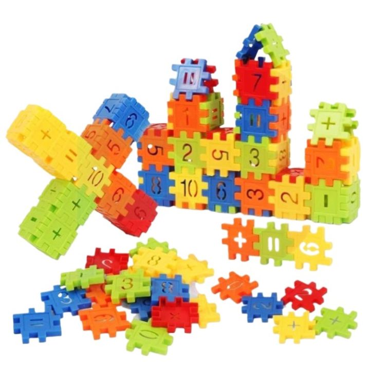 New Toys Educational Block Set Learning Block For Kids - Multicolor