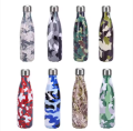 Floral Insulated Stainless Steel Water Bottle 750ml Leakproof Sport Drink Flask. 