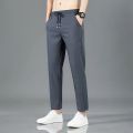 New Men'S Korean Fashion Casual Summer Thin Quick Drying Ice Silk Straight Pants Loose Sports 9-Point Trousers Boy. 