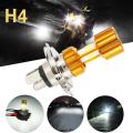 H4 COB 18W 1500LM H4 Hi/Low Beam LED Headlight Bulb For Car White 6500K LED Headlight kit Fidelity design. 