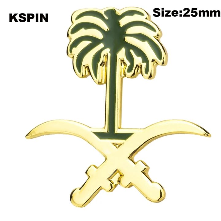 Saudi%20Arabia%20Badge%20Flag%20Brooch%20National%20Flag%20Lapel%20Pin%20International%20Travel%20Pins%20Collections%20-%20Image%203