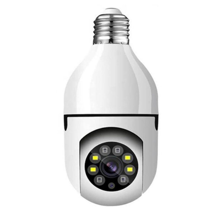 V380%20/%20V380%20Pro%20E27%20Wifi%20IP%20Camera%201080P%20Full%20Color%20Night%20Vision%20Auto-tracking%20Video%20Surveillance%20Security%20CCTV%20Cameras%20-%20Image%202