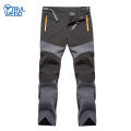 TRVLWEGO Spring Summer Men Outdoor Hiking Trousers Camping Thin Quick Dry Breathable Comfortable Climbing Walking Trekking Pants. 
