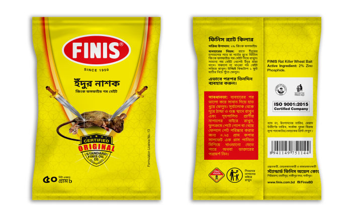 Finis Rat Killer Wheat Bait (50gm)