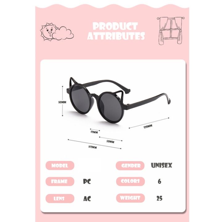 Children%20cat%20ears%20sunglasses%20fashion%20cute%20baby%20girls%20Round%20glasses%20Outdoor%20UV%20protection%20boys%20glasses%C2%A0%20beach%20Eyewear%20-%20Image%208