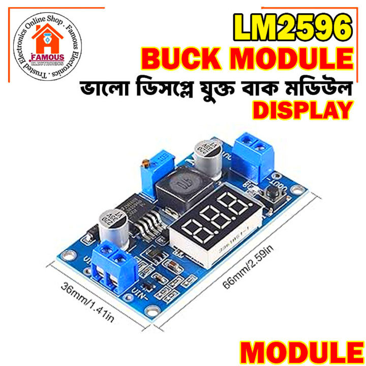 LM2596%20Power%20Module%20With%20LED%20Voltmeter%20DC-DC%20Adjustable%20Step-Down%20Module%20With%20Digital%20Display%20-%20Image%209