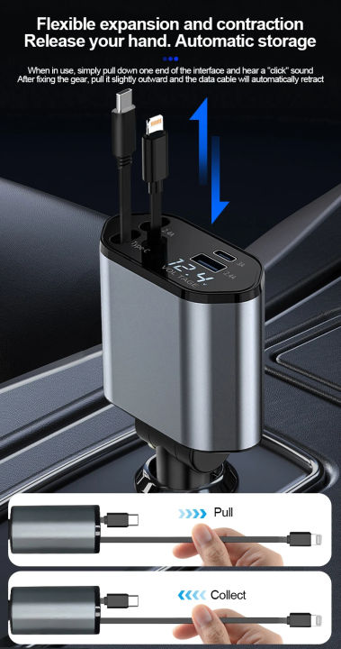Car%20Charger%20120W%204%20IN%201%20Retractable%20Car%20Charger%20-%20Image%204