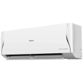 Haier 1 Ton AntirustCool Inverter Pro Wi-Fi Control Air Conditioner [HSU-12AntirustCool(INV)(Pro)] with Free Delivery. 