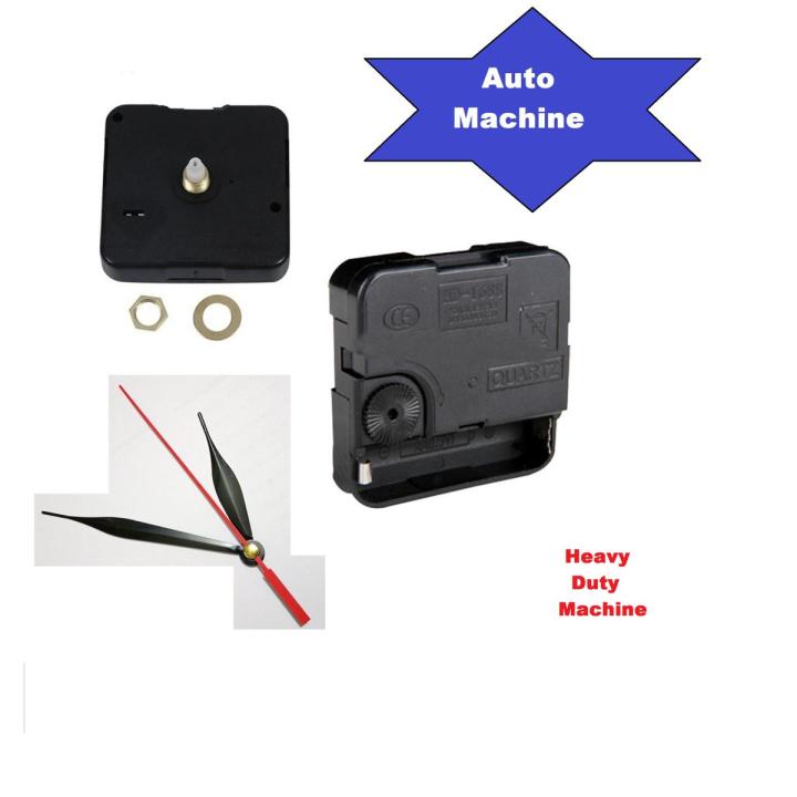 Auto Clock Machine And Hands | Daraz.com.bd