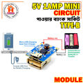Power Bank Circuit of 5V 1A 18650 Lithium Battery Charger - Tools, DIY & Outdoor - Modern and Trendy- Vibes. 