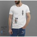 Chinese Design Fashionable & Comfortable Tshirt - T Shirt - T Shirt.
