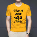 T-shirt Fabric soft and com fortable - T Shirt For Man.
